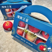 【免運】【母親節禮盒】紐西蘭Dazzle蘋果 耀眼之星6入禮盒 (附贈水果叉)